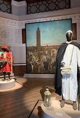 Museo Patrimonio Cultural Inmaterial